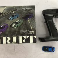 Turbo Racing Drift RC Car