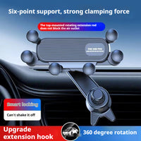 Rotating Car Phone Holder