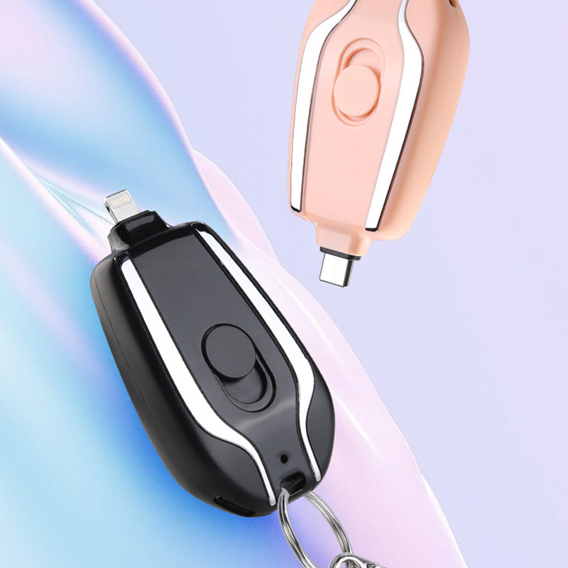 Keychain Power Bank Charger