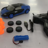RC Drift Racing Car | Christmas Gifts