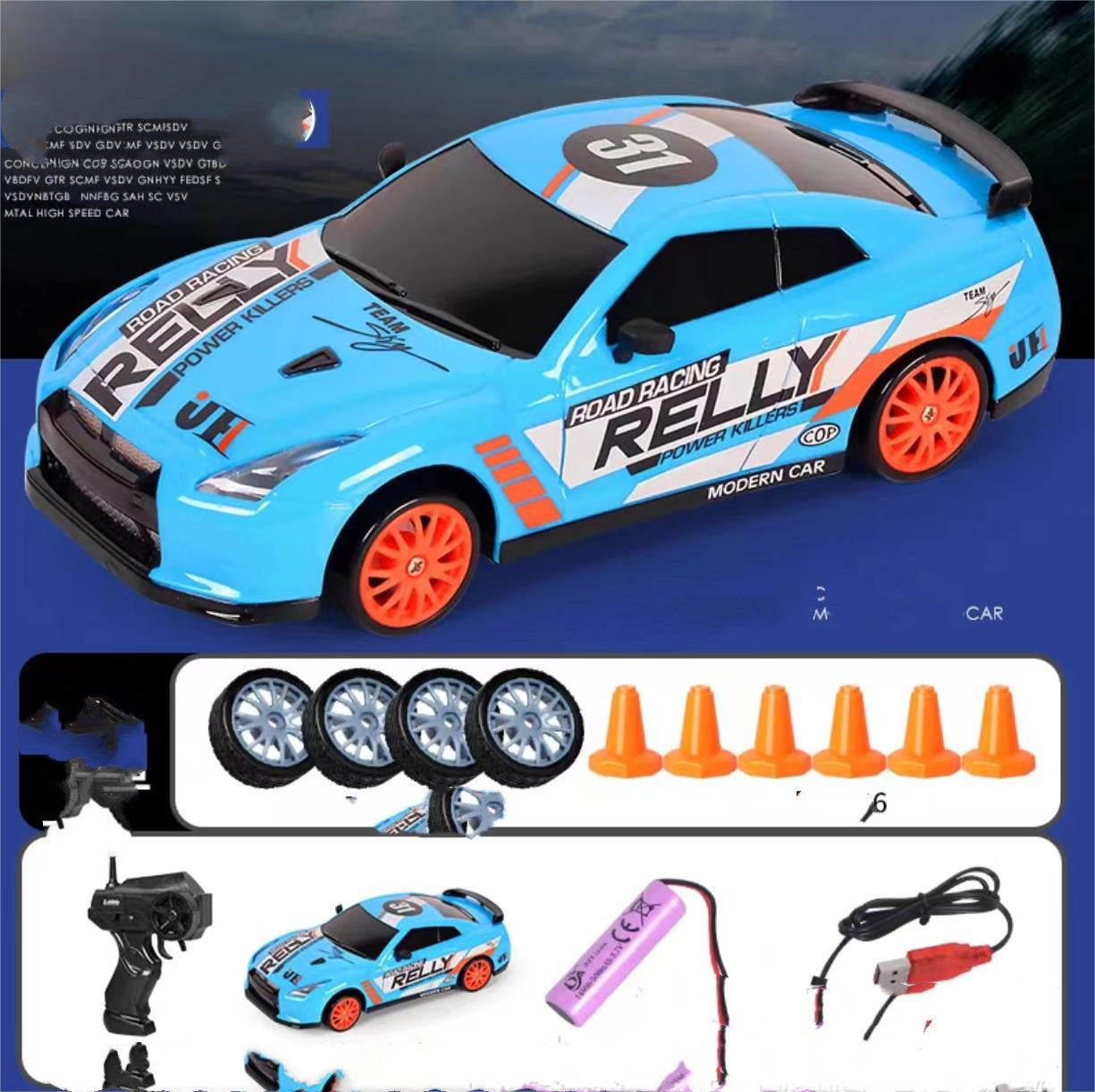 RC Drift Racing Car | Christmas Gifts